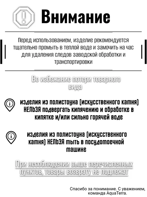 AquaTerra Кормушка для рептилий и насекомых, черный, фото 8