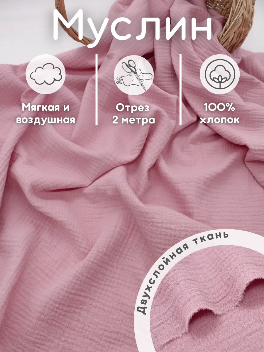 70 жастан асқан әжелермен жыныстық қатынас