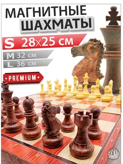 Шахматы магнитные 28 см подарочные дорожные Chess Masters 219864808 купить за 1 106 ₽ в интернет-магазине Wildberries