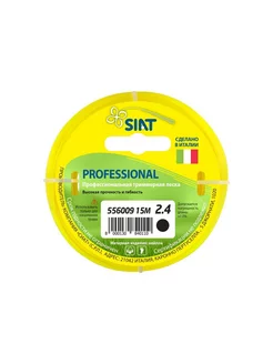 Леска professional 2.4 круг 15м