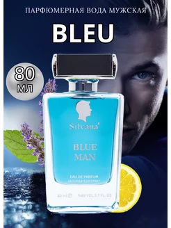 Духи парфюмерная вода Silvana BLUE MAN 80 мл