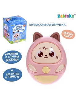 Музыкальная игрушка «Котик-неваляшка»