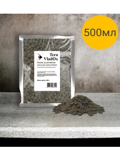 Корм PRODAC ALGAE WAFERS чипсы пластинки Италия 500мл