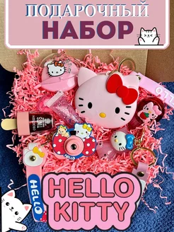 Набор косметики Hello Kitty