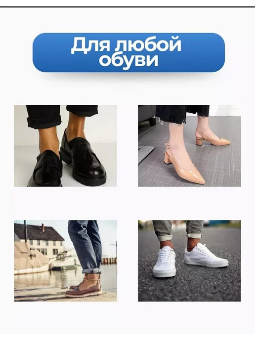 Lrm_o77 Вставки для уменьшения размера, вариант, фото 5
