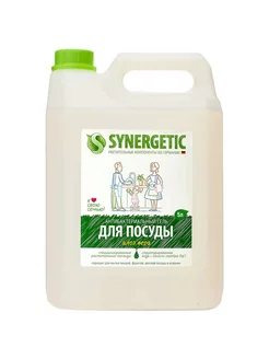 Средство для мытья посуды SYNERGETIC 5 л