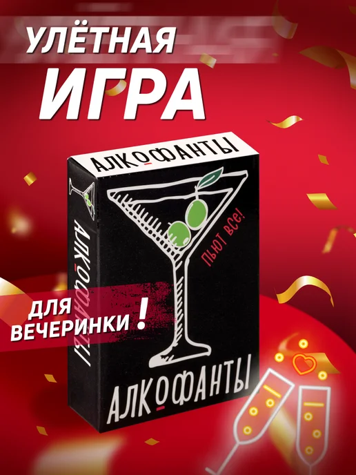 пьяные голые вписки 