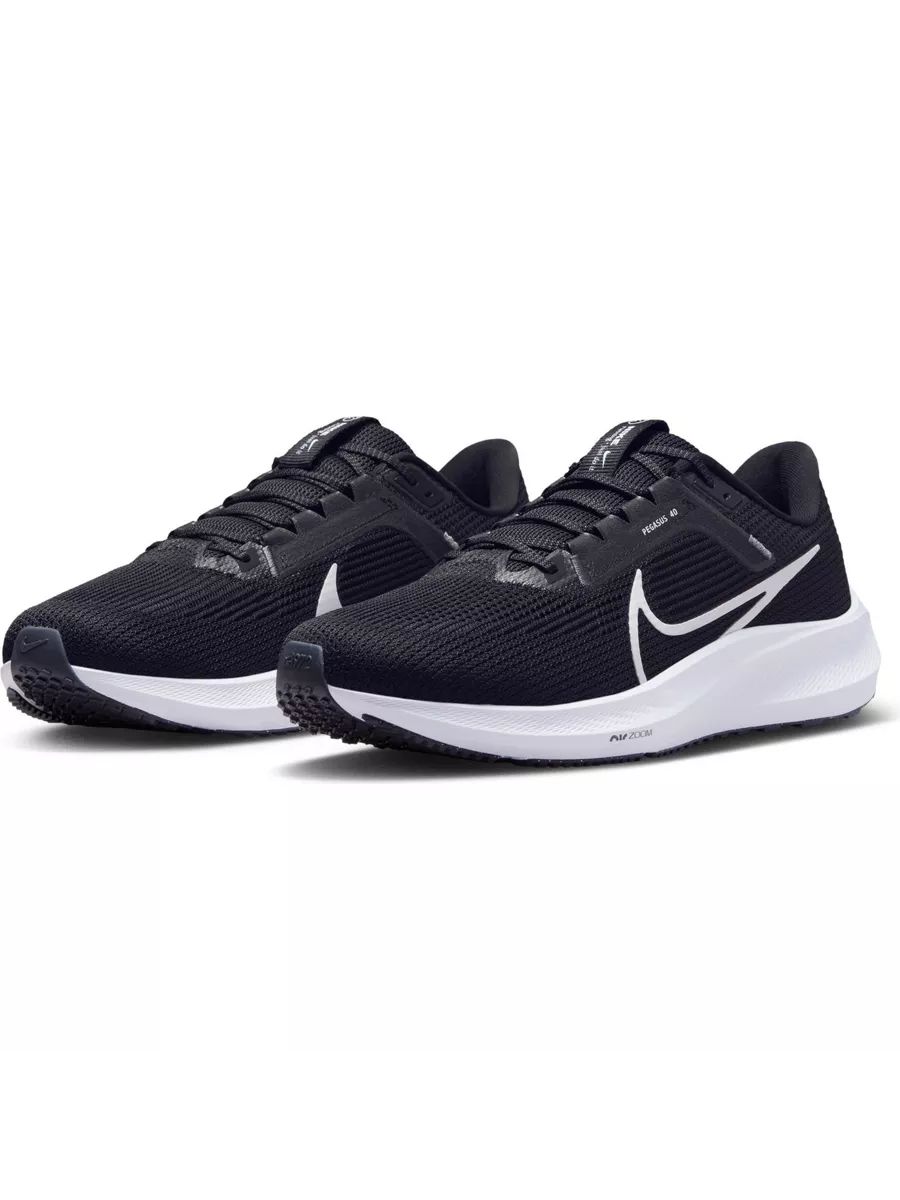 Nike zoom pegasus homme on sale