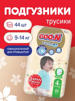 Подгузники трусики Premium Soft 4(L) 44 шт