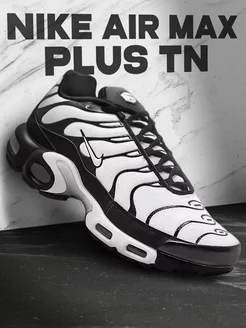 Кроссовки Nike TN Air Max Plus Nike 219885504 купить за 3 362 ₽ в интернет-магазине Wildberries