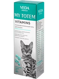 Гель мультивитаминный My Totem Vitamins для кошек 75 мл