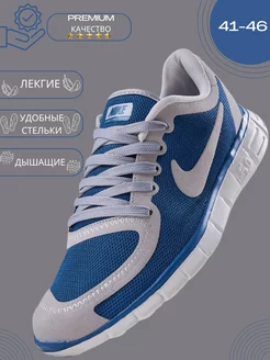 Кроссовки спортивные легкие AIMA SHOES 219888234 купить за 2 096 ₽ в интернет-магазине Wildberries