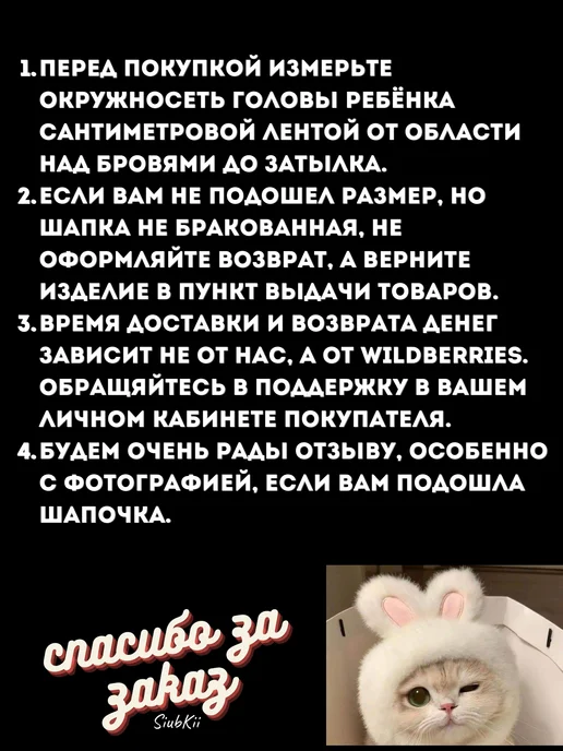 Siubkii Шапка со снудом для девочки детская демисезонная, розовый, фото 7
