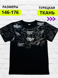 Футболка Стиляга 219897218 купить за 513 ₽ в интернет-магазине Wildberries