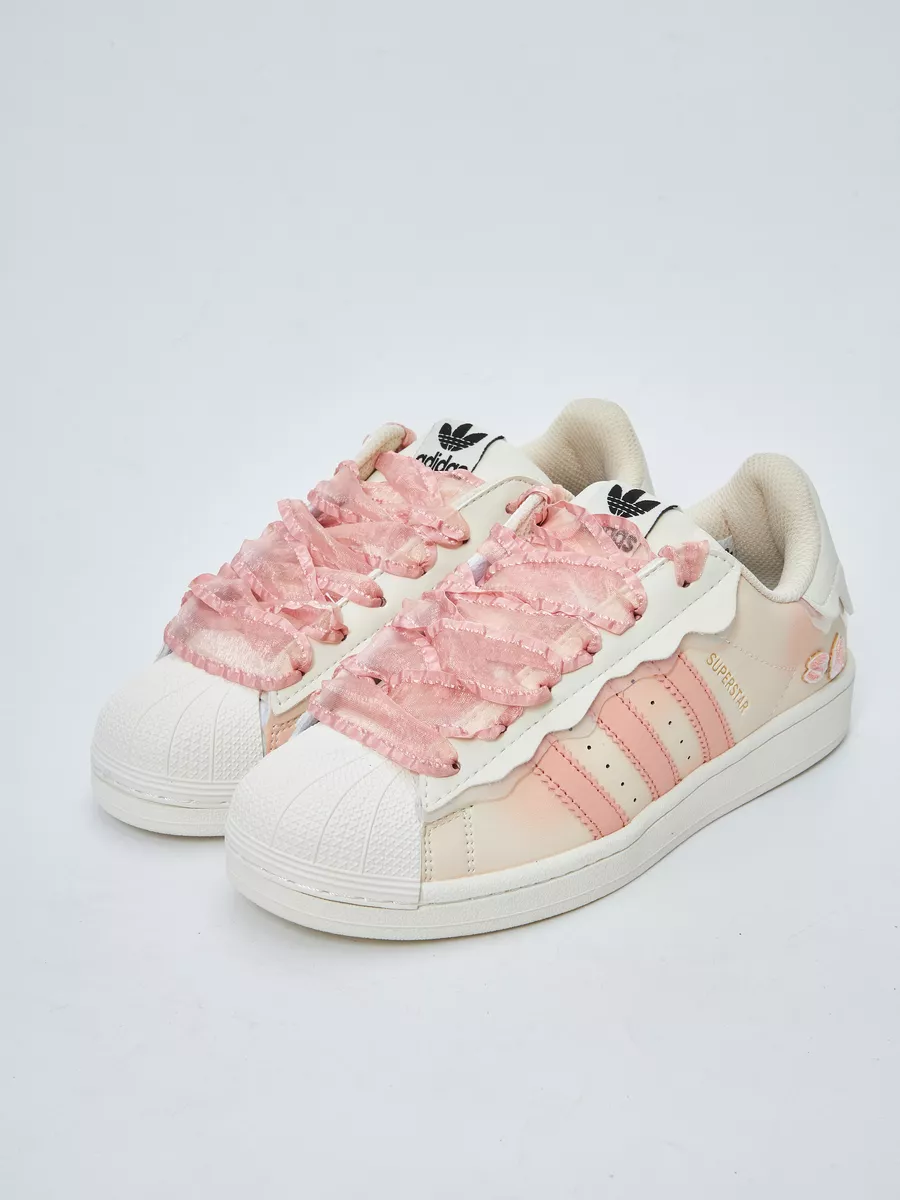 Adidas originals Superstar