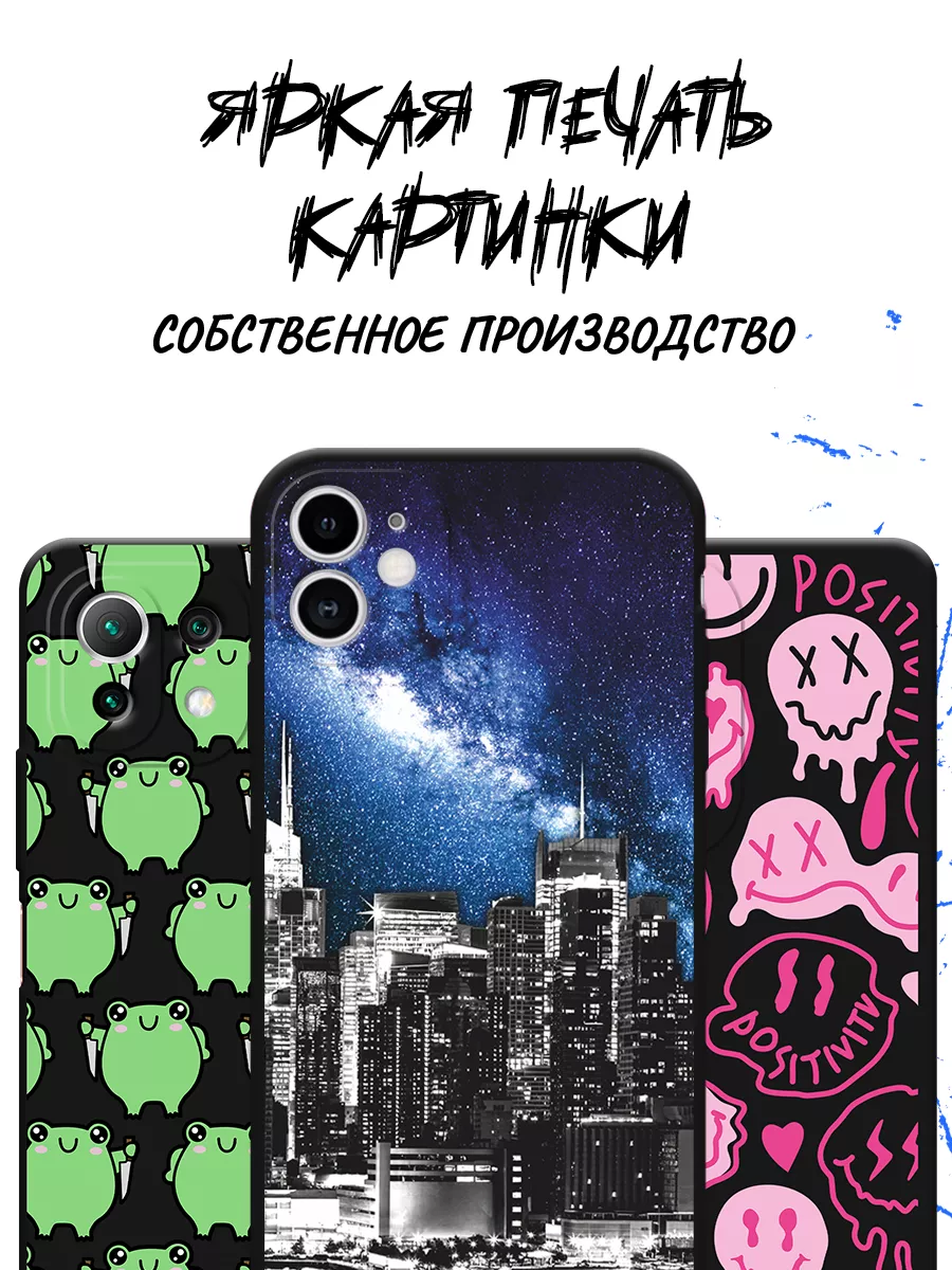 Силиконовый чехол на Nothing Phone 2a Nothing 219899932 купить за 269 ₽ в  интернет-магазине Wildberries