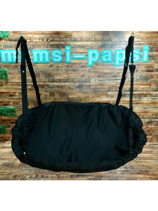 MAMSI-PAPSI Качели диван подвесные садовые 140х100х15см, 140x100x15 см, фото 4