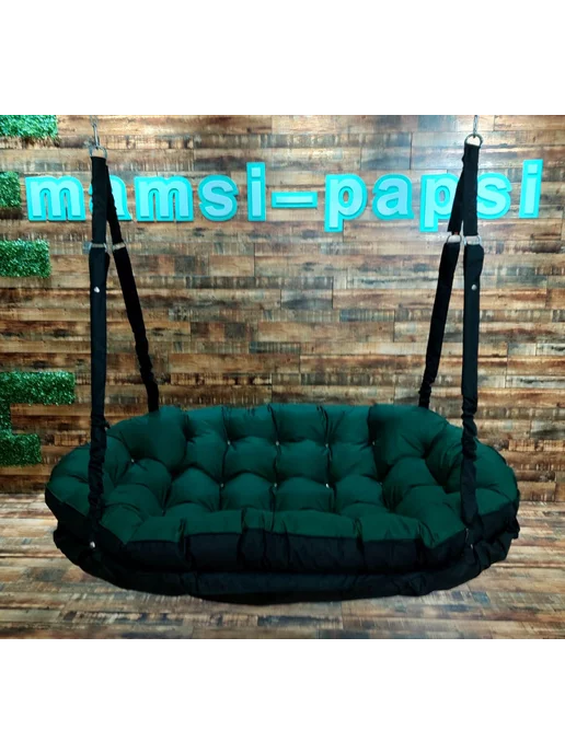 MAMSI-PAPSI Качели диван подвесные садовые 140х100х15см, 140x100x15 см, фото 5