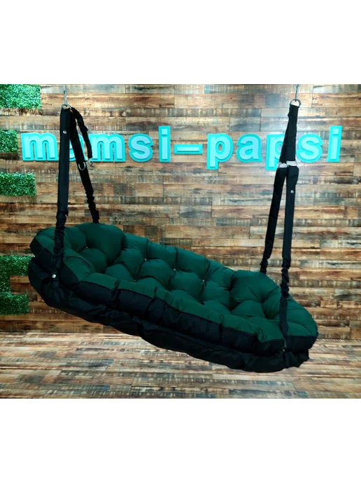 MAMSI-PAPSI Качели диван подвесные садовые 140х100х15см, 140x100x15 см, фото 7