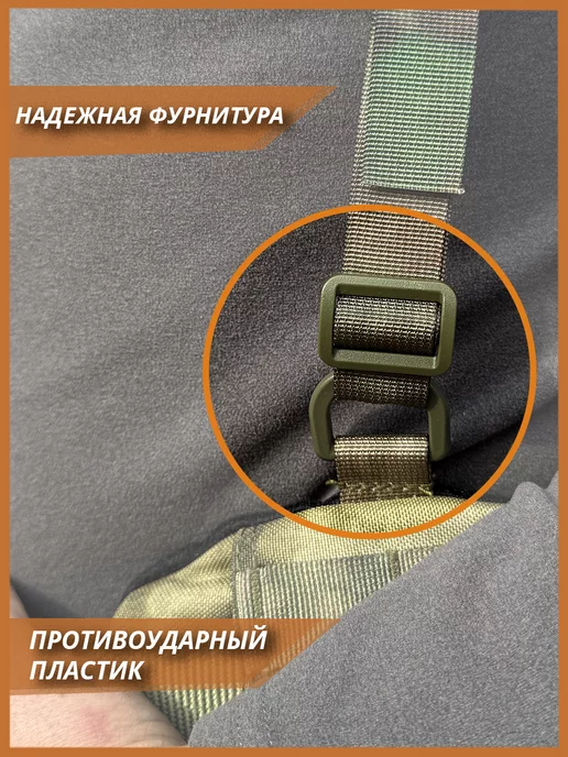 ASILAtactical Тактические лямки для пояса разгрузочного боевого Варбелт, серый, фото 2