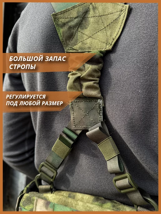 ASILAtactical Тактические лямки для пояса разгрузочного боевого Варбелт, серый, фото 4