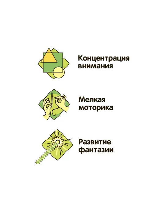 Bondibon Набор для опытов Раскопки для детей Насекомые, вариант, фото 8