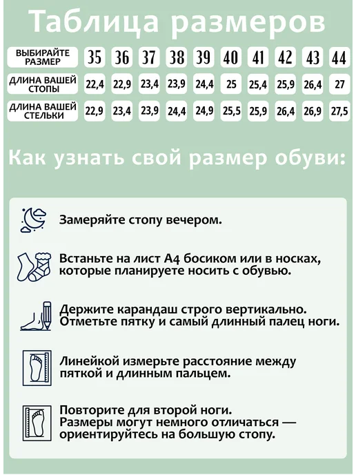 Binifoot BnF Мокасины летние натуральная кожа с перфорацией, черный, фото 6