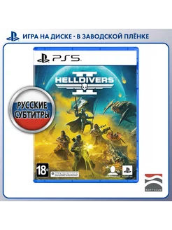 Игра Helldivers 2 [PS5, русские субтитры]