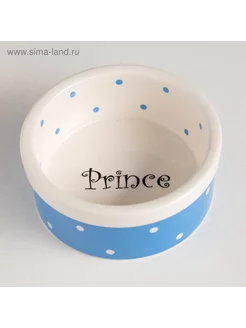 Миска керамическая Prince 100 мл 8,5 х 3,5 см