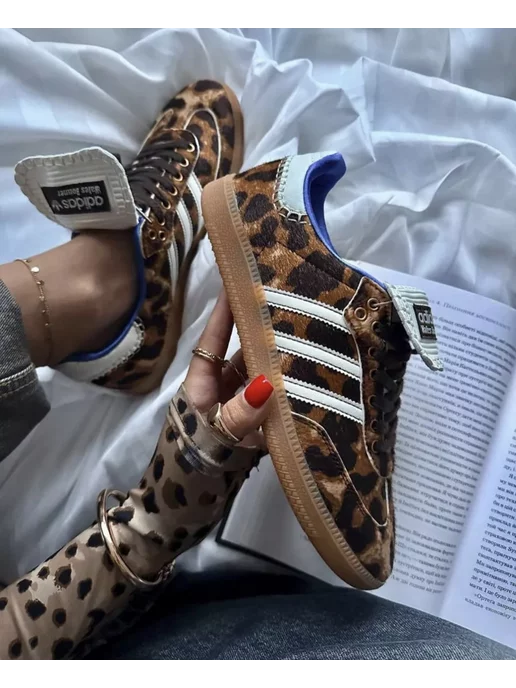 Adidas gazelle leopard on sale