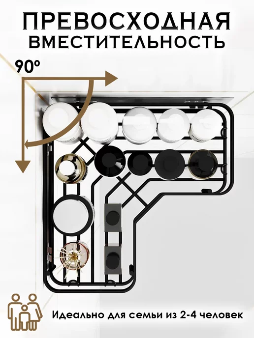 DecorPanini Набор металлических настенных полок без сверления, черный, фото 8