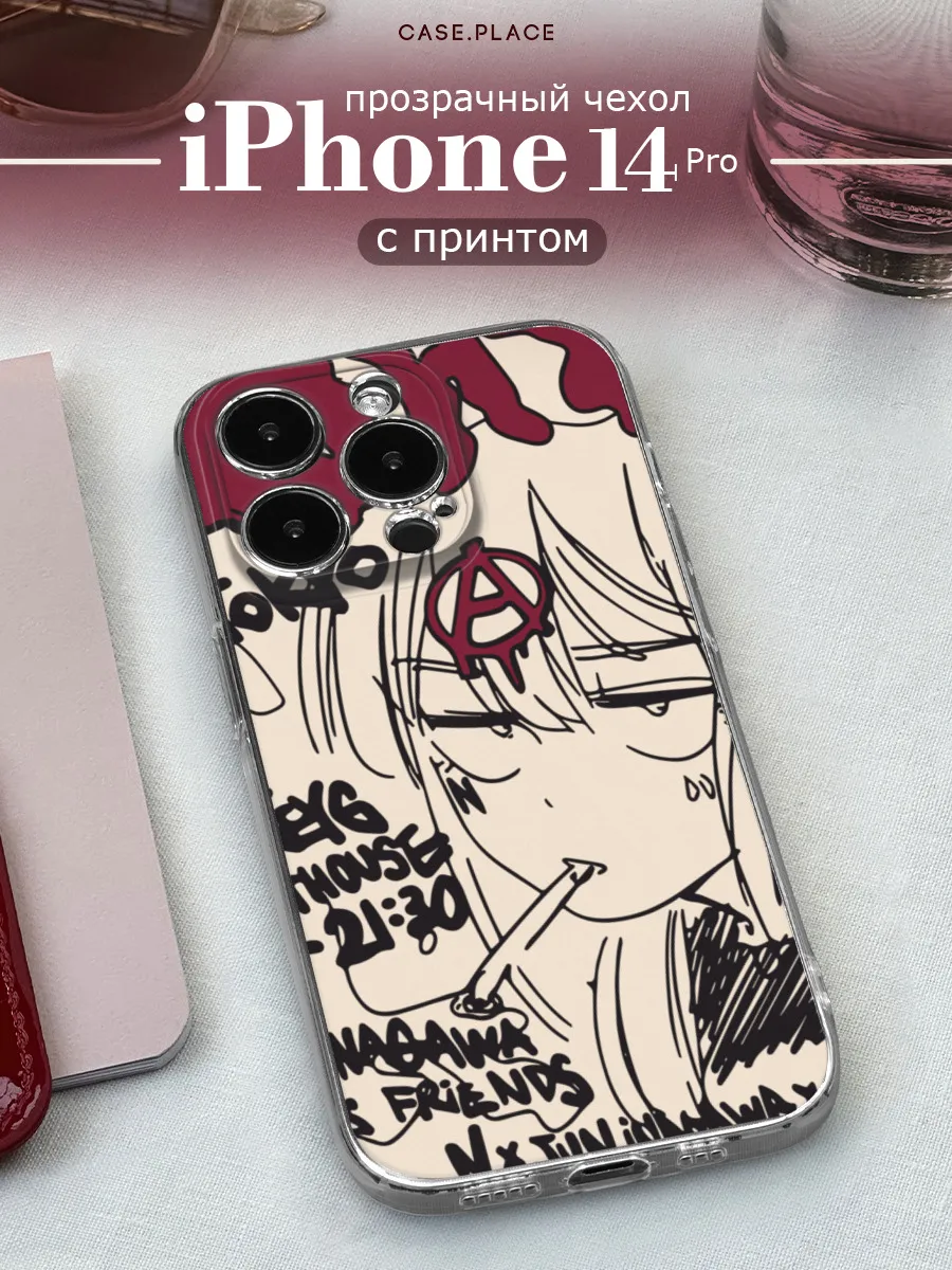 Чехол на iPhone 14 Pro аниме