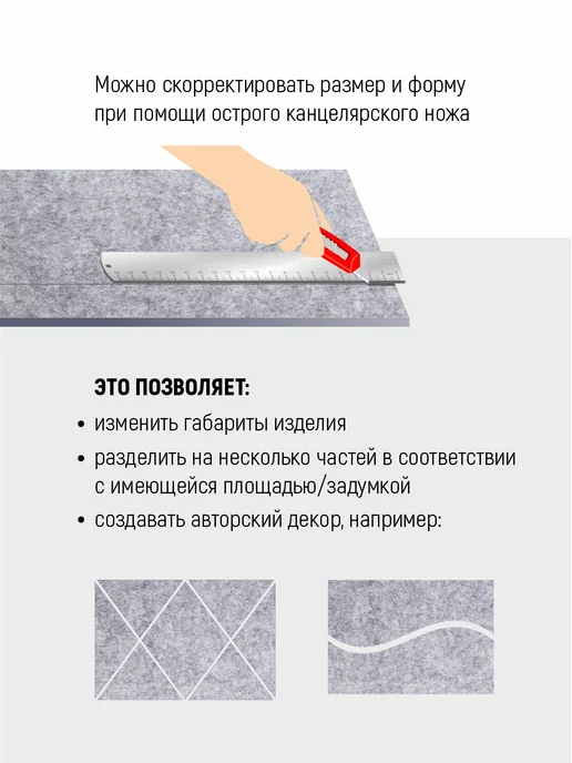 Stendplus Пробковая доска для заметок серая 50 х 80, 50x80, фото 8