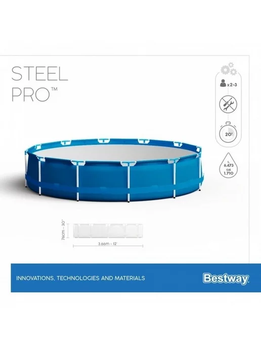 Bestway Каркасный бассейн 366x76см, 366x76 см, фото 2