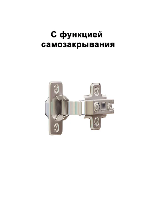 SKOYA Шкаф для одежды, белый, фото 2