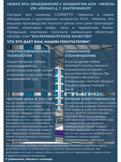 Premium C Матрас 120х60 в кроватку для новорожденных, 120x60, фото 7