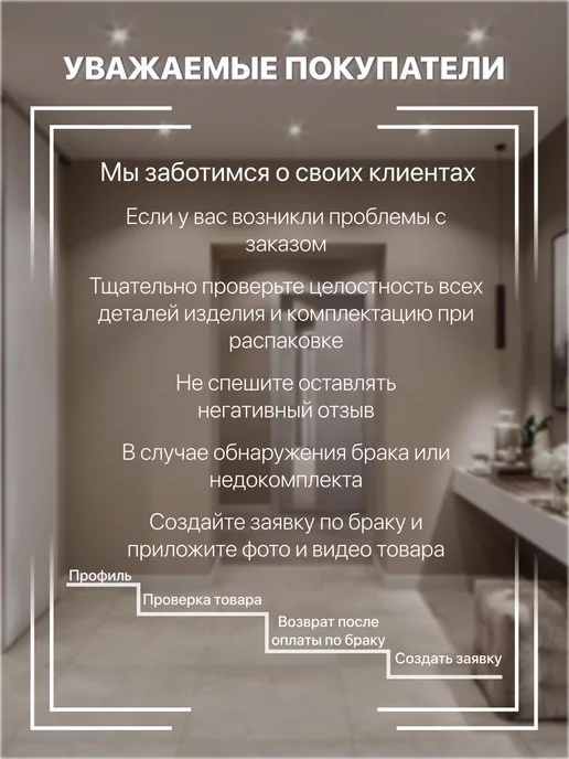 МERANO Тумба прикроватная на ножках белая я ящиком, белый, фото 7