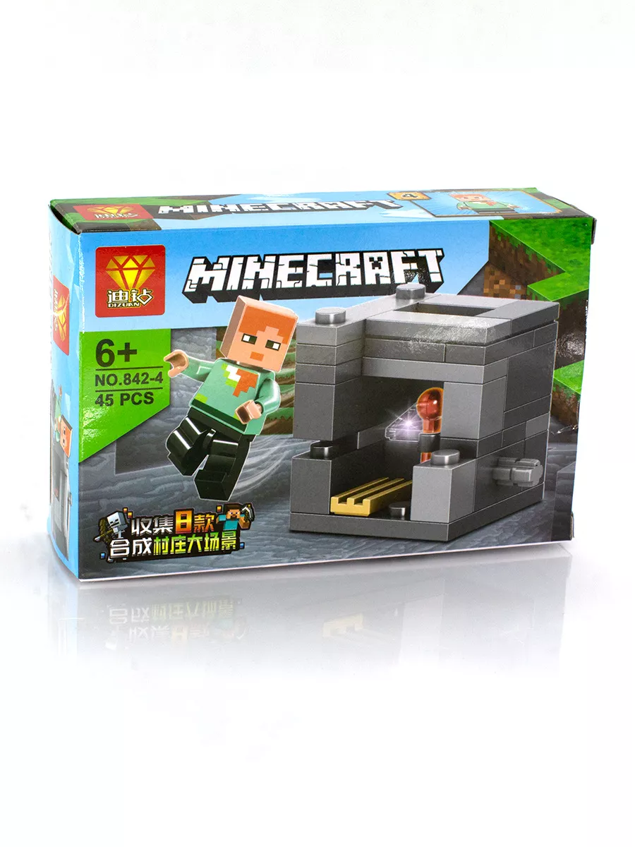 Маленький конструктор LEGO MINECRAFT набор | 45 деталей LEGO 219956654  купить за 234 ₽ в интернет-магазине Wildberries