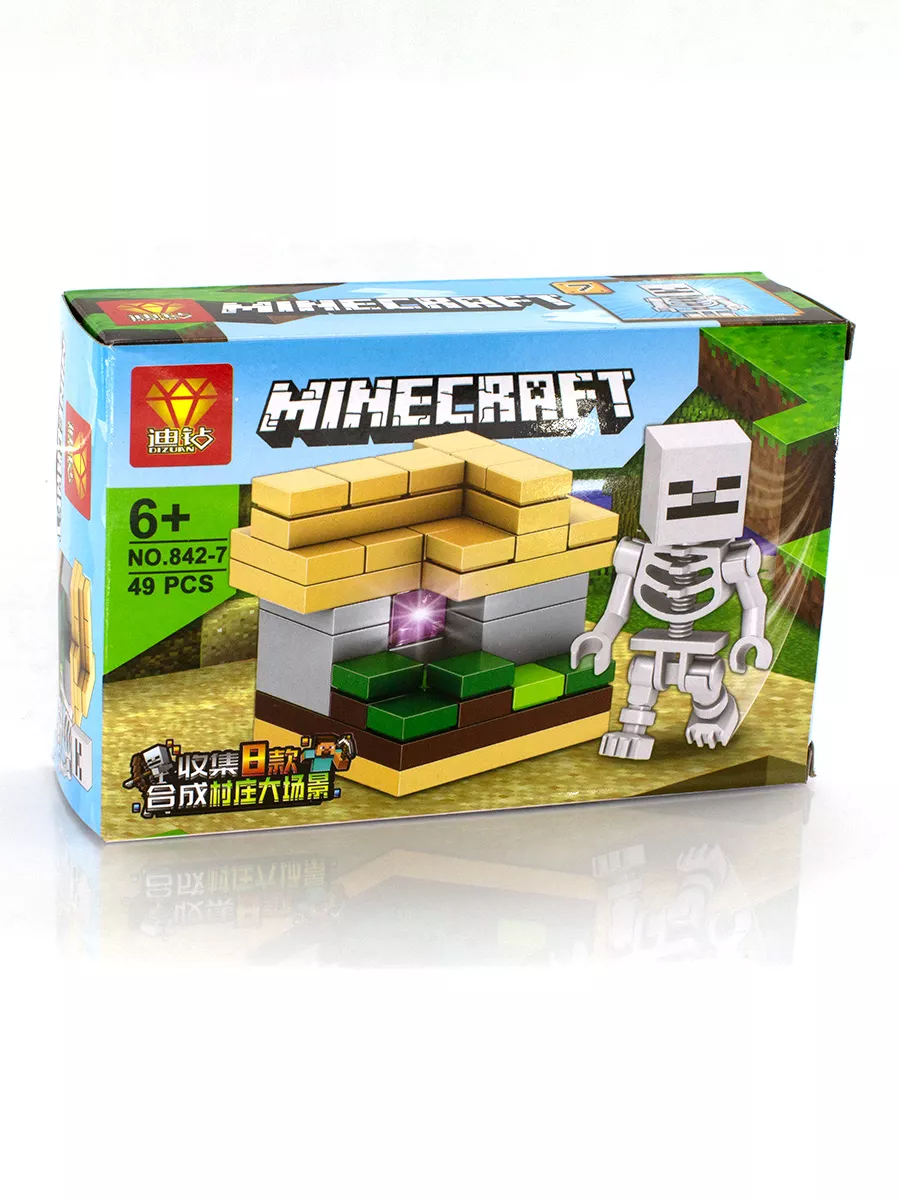 Маленький конструктор LEGO MINECRAFT набор | 49 деталей LEGO 219956657  купить за 234 ₽ в интернет-магазине Wildberries