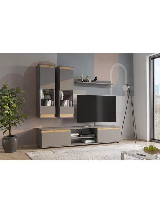 Home Kraft Стенка для гостиной BRUNO, Серый графит и Дуб Вотан, серый