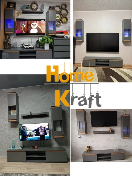 Home Kraft Стенка для гостиной BRUNO, Серый графит и Дуб Вотан, серый, фото 6