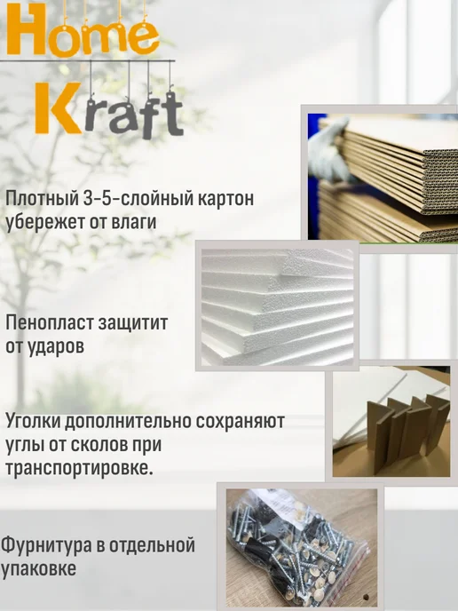 Home Kraft Стенка для гостиной BRUNO, Серый графит и Дуб Вотан, серый, фото 8