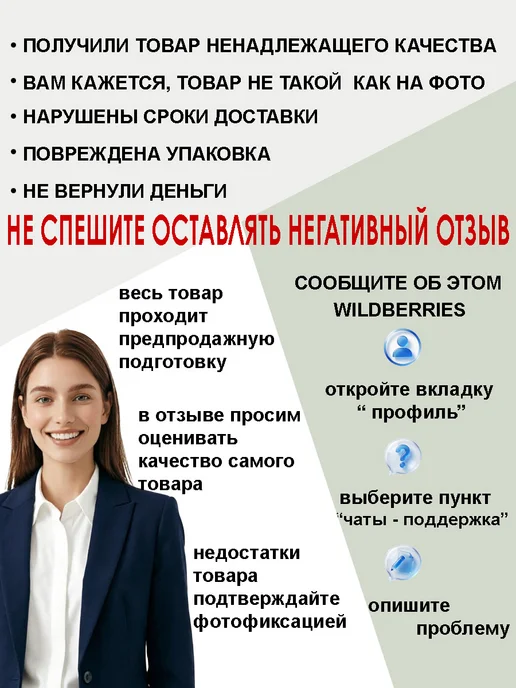 ирлема повязка для спорта,йоги, фитнеса, черный, фото 4