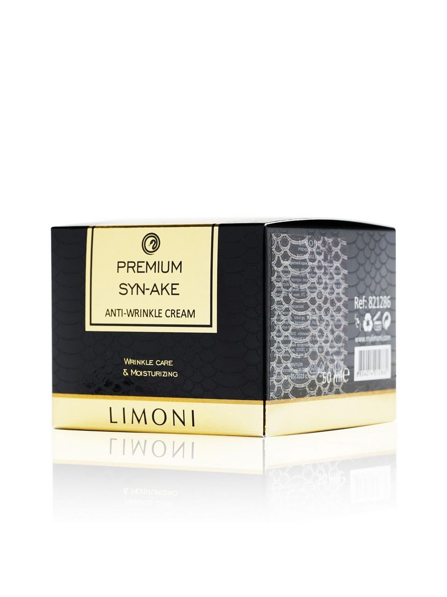 Limoni косметика Premium syn-ake Anti-Wrinkle. Syn ake крем. Крем вокруг глаз со змеиным ядом. Limoni антивозрастной крем отзывы.