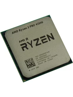 AM4 процессор Ryzen 3 PRO 4350G 3,8-4ГГц AMD 219966500 купить за 9 128 ₽ в интернет-магазине Wildberries