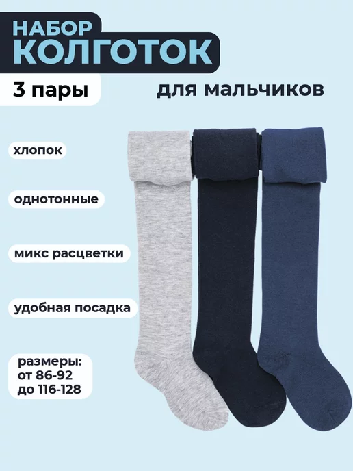 Екі жалпақ кеуде лесбиянка мен екі арық гей арасындағы топтық секс