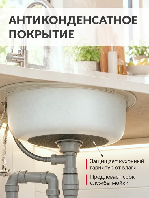 Premial Нержавеющая мойка для кухни,раковина врезная, серый, фото 3