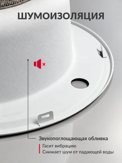 Premial Нержавеющая мойка для кухни,раковина врезная, серый, фото 4