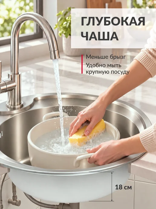 Premial Нержавеющая мойка для кухни,раковина врезная, серый, фото 5