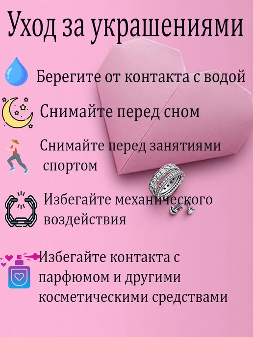 RIM&chic Чокер с сердечком, серый, фото 8
